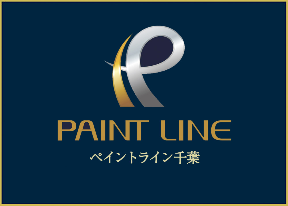 PAINT LINE（ペイントライン）千葉