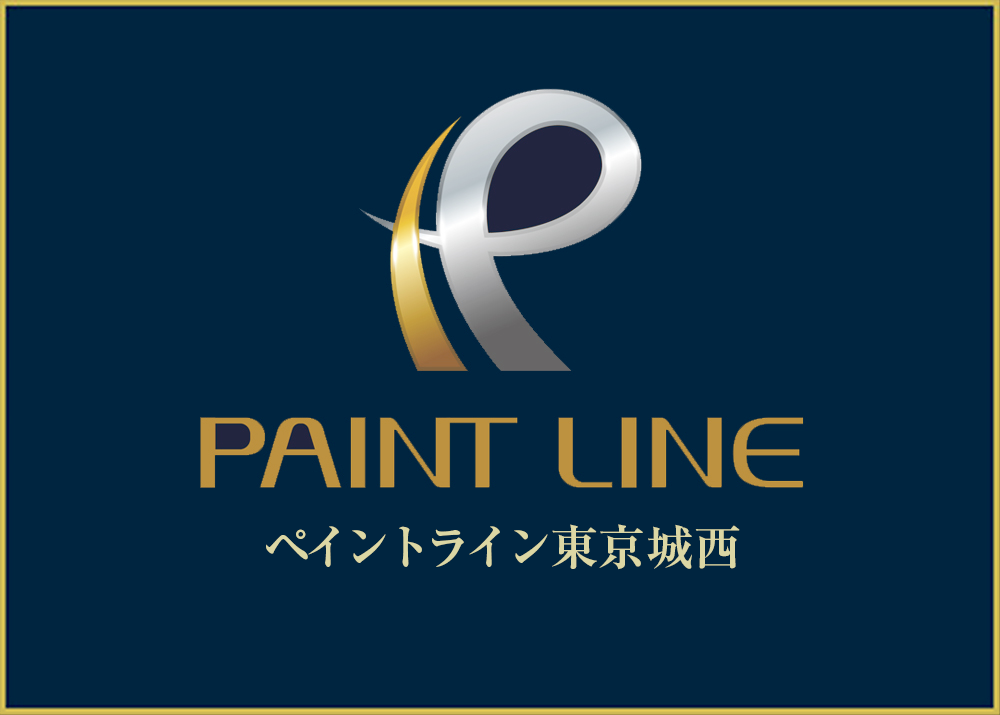 PAINT LINE（ペイントライン）東京城西