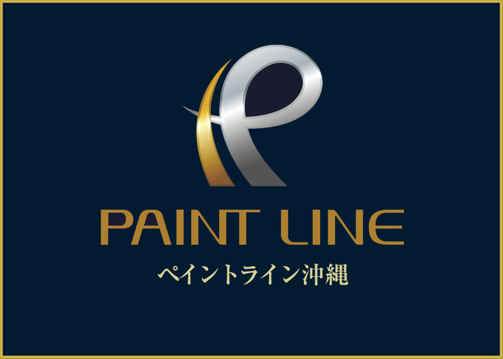 PAINT LINE（ペイントライン）沖縄