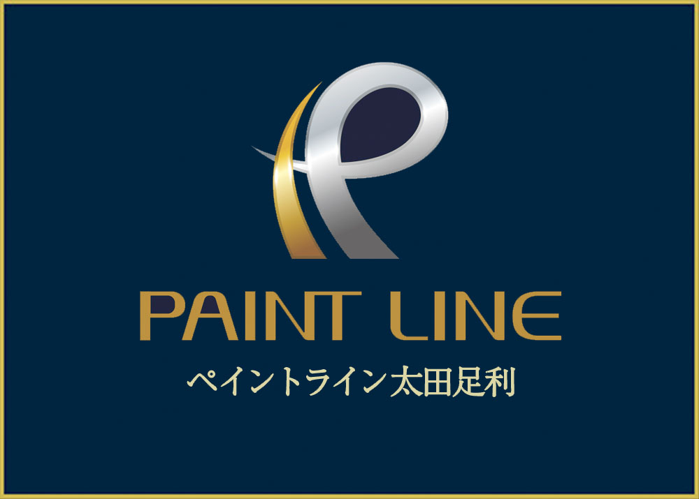 PAINT LINE 太田足利