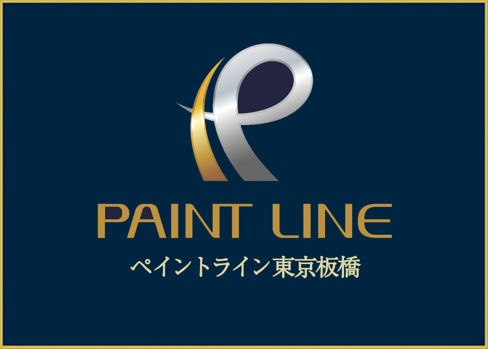 PAINT LINE（ペイントライン）東京板橋