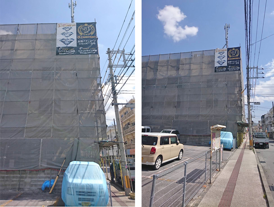 沖縄県那覇市 4階建ビル 外壁塗装・屋上ウレタン防水工事